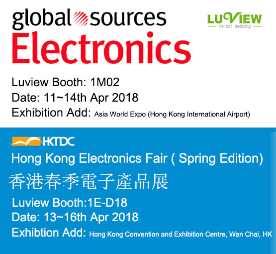 Luview on Hongkong Electronics Fair and Global Source Electronics Fair