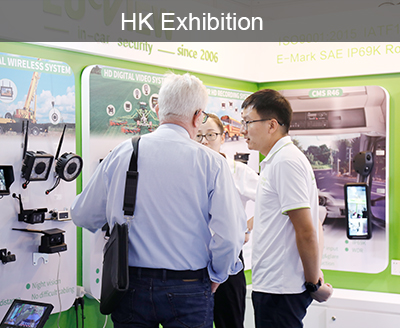 Hong Kong Exhibition