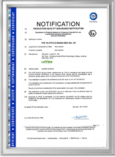 Certificate 1
