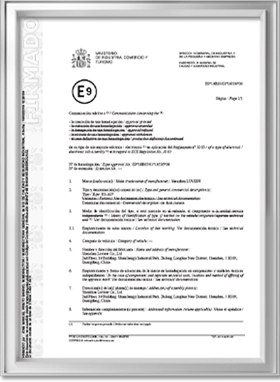 Certificate 3