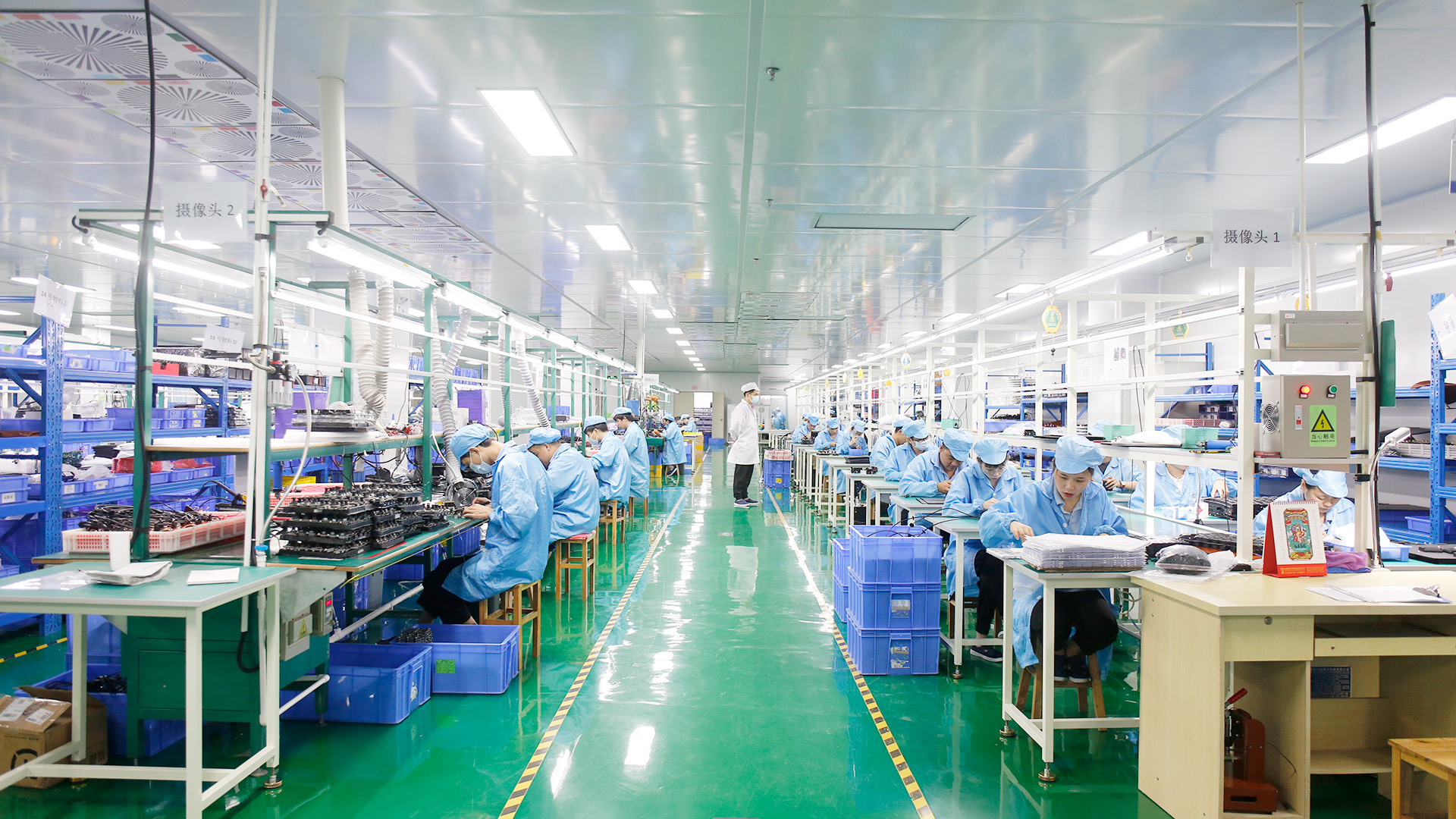 luview factory video