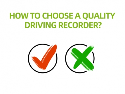 How to choose a quality driving recorder