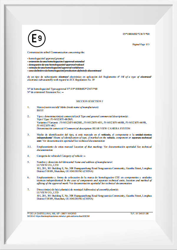 luview product certificate E-mark
