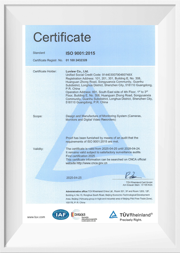 Luview enterprise certificate ISO9001:2015