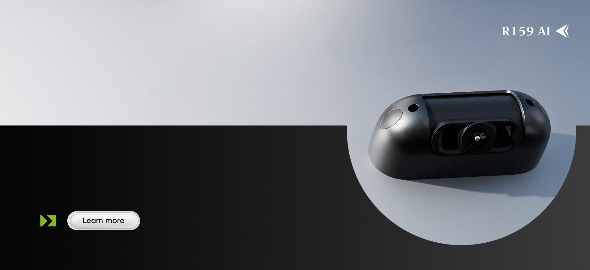 LUVIEW INTELLIGENT PERSON&VEHICEL DETECTION CAMERA