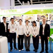 Luview 2025 Hong Kong Sonbahar Elektronik Fuarı'nda Sergileniyor缩略图