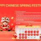 Happy Year of the Horse! Luview 2026 Spring Festival Holiday Notice缩略图