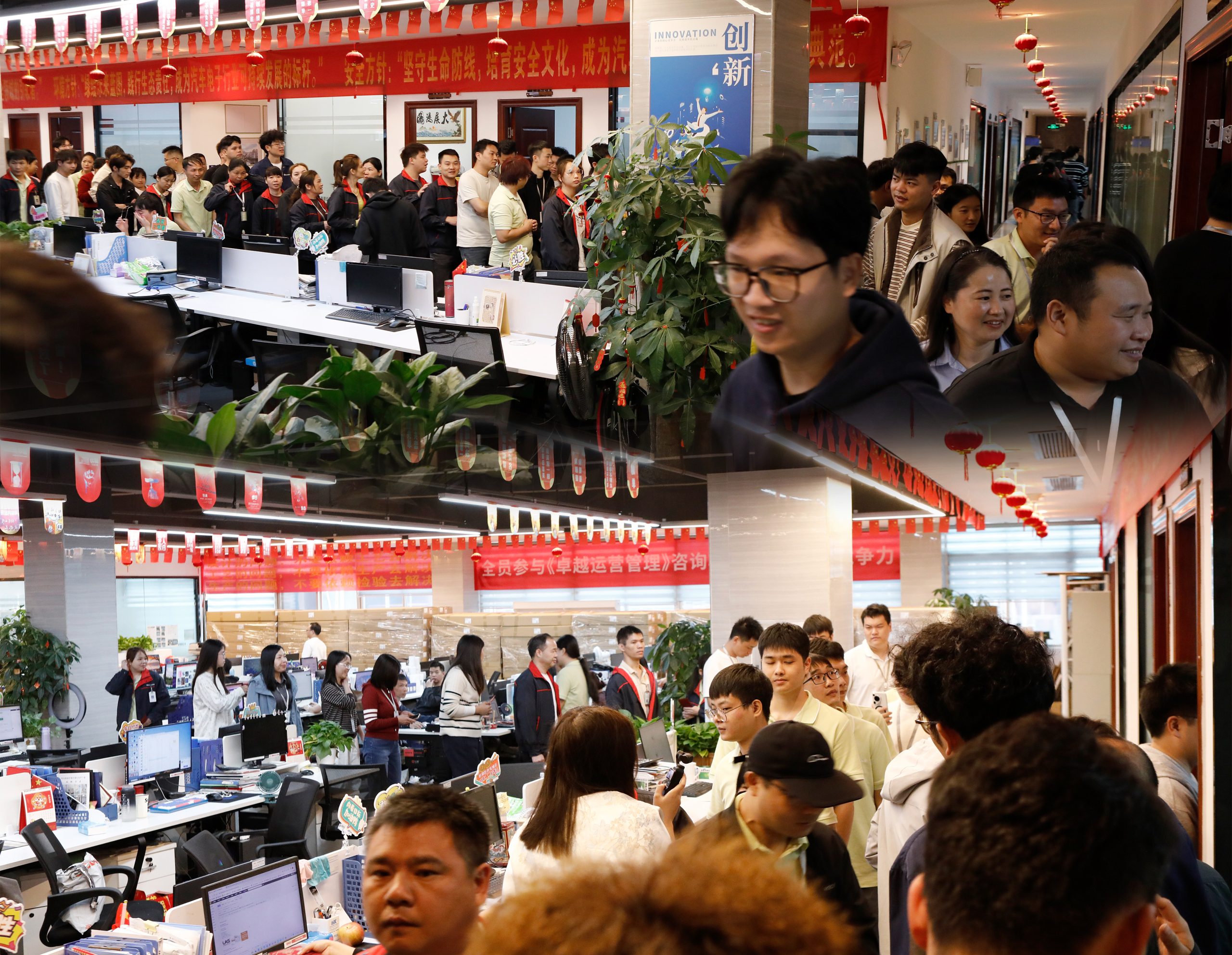 Back to Work with Passion Luview 2026 A Prosperous New Start for the Year of the Horse插图1