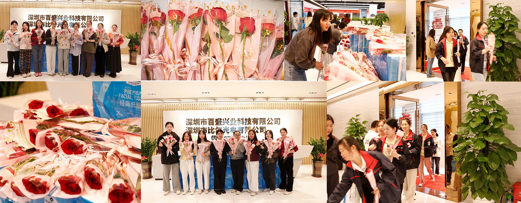 Love in Every Gift: Luview Wishes a Happy Women’s Day插图3
