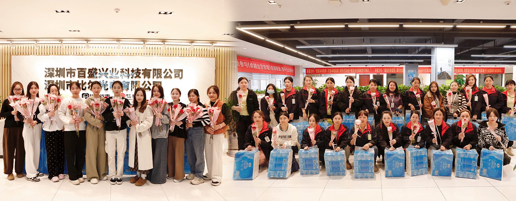 Love in Every Gift: Luview Wishes a Happy Women’s Day插图1