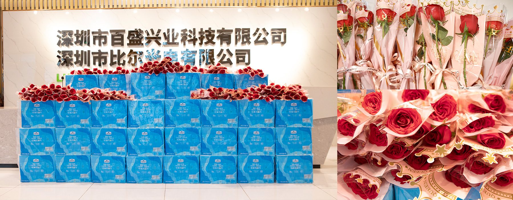 Love in Every Gift: Luview Wishes a Happy Women’s Day插图
